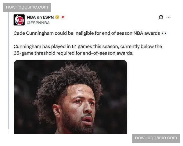 坎宁安气胸伤情开始有限度训练，活塞对其季后赛复出抱希望